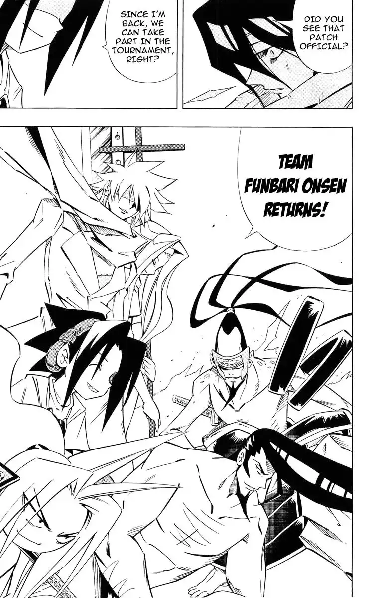 Shaman King Chapter 246 12